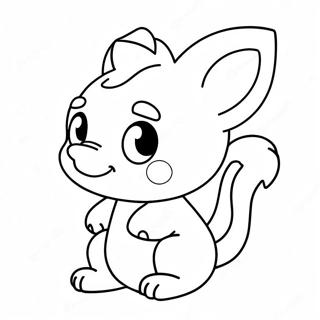 Kyuutt Yaaniml Viiddiyoo Geem Paatr Rngul Peejii 34971-7647