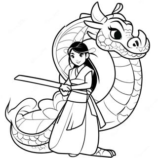 Mulaan Ddraagn Mussu Too Rngul Peejii 37262-8139