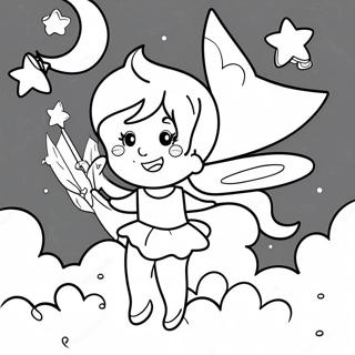 Maayaajaal Pllllu Pheyirii Cndrkaanti Aakaashnloo Rngul Peejii 38101-8332