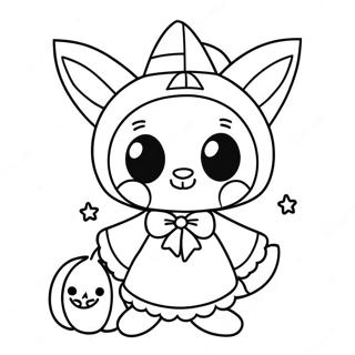 Kuroomi Haalooviin Dustulloo Rngul Peejii 4745 1219