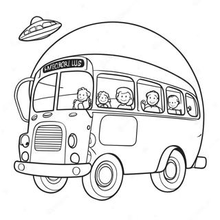 Myaajik Skuul Bs Spees Eksplooreessn Rngul Peejii 49695-10885