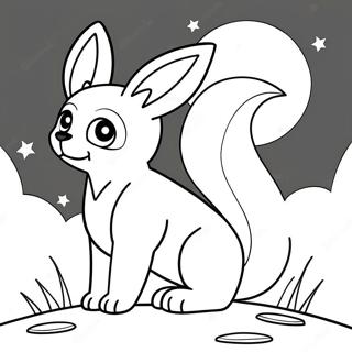 Mhaanubhaavmain Anbriyaan Cndruni Pttl Keeklu Veestunn Rngul Peejii 49896 10915