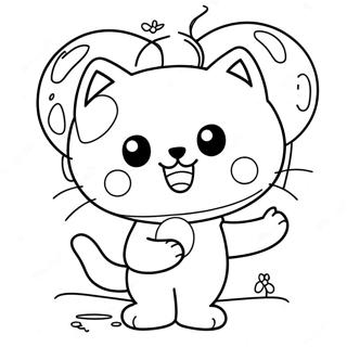 Cookookaatt Beluunltoo Rngul Peejii 51005 11163