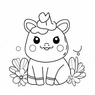 Priymain Skvissmaaloo Yuunikaarn Rngul Peejii 58918-12903