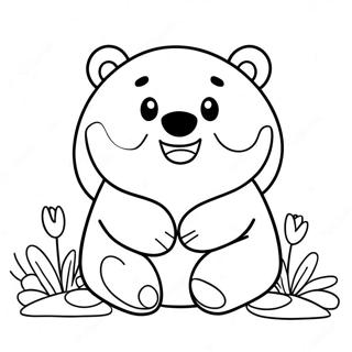 Sntoosskrmain Skvissmelloo Beer Rngul Peejii 58919-12908