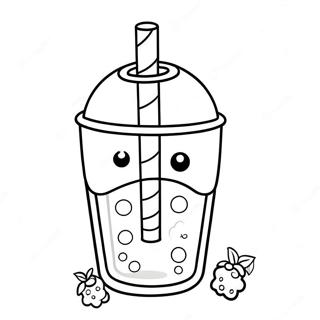 Kyuutt Boobaa Ttii Kppu Rngul Peejii 6086-704