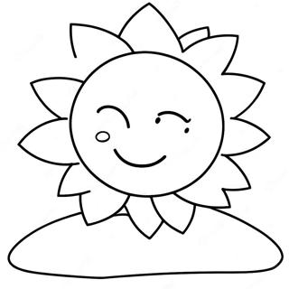 Reyinbootoo Suuryuddu Rngul Peejii 60953-13383