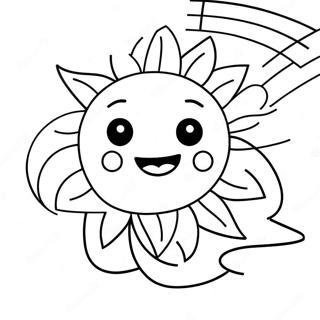 Reyinbootoo Suuryuddu Rngul Peejii 60953-13384