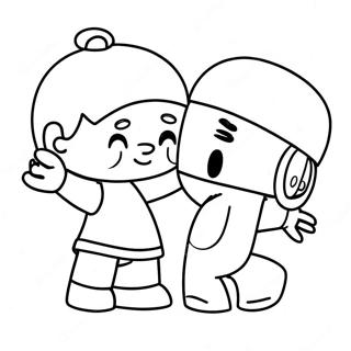 Pookooyoo Elliitoo Aaddutunn Rngul Peejii 63346-14032