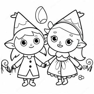 Ben Mriyu Haalii Aattpaattl Elph Rngul Peejii 63973-14204