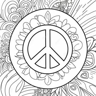 Rngurngul Shaanti Snkeetn Rngul Peejii 64805-13952