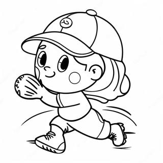 Kyuutt Saaphttbaal Pleeyr Rngul Peejii 66995-14652