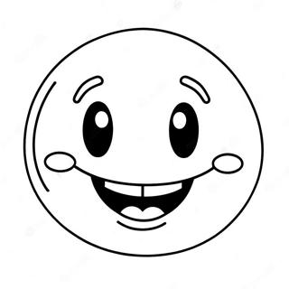 Sntoosskrmain Smailii Phees Rngul Peejii 69482 15211