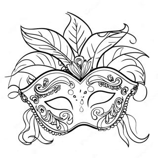 Utsv Maarddii Graas Maask Rngul Peejii 70222-15371