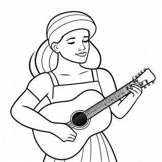 Roojee Gittaar Vaayistunn Rngul Peejii 72546-16283