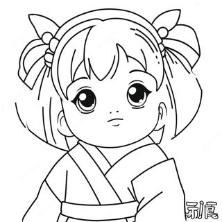 Kyuutt Mittsuri Kaanrooji Rngul Peejii 72854-16509