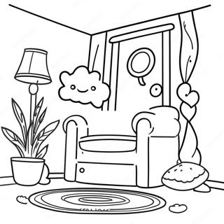 Saukryvntmain Svaagtn Hoom Rngul Peejii 74010-17411