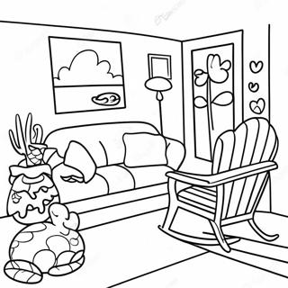 Saukryvntmain Svaagtn Hoom Rngul Peejii 74010-17412