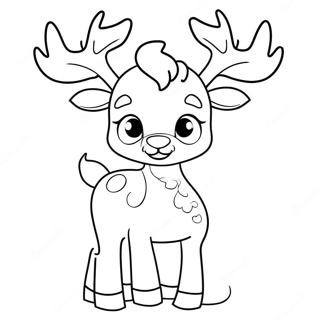 Kyuutt Krisms Reyinddiyr Rngul Peejii 78097-20583