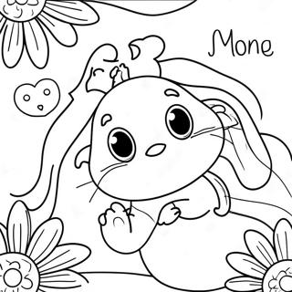 Phn Tlli Dinn Kaardd Rngul Peejii 78198-20656