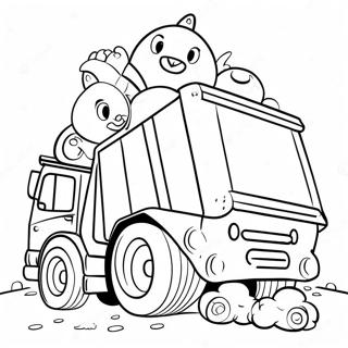 Kyuutt Ddnp Ttrk Too Aattbommlu Rngul Peejii 79230 21453