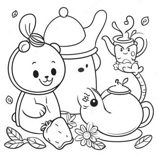 Jntuvultoo Aakrssnniiymain Ttii Paarttii Rngul Peejii 79796-21881