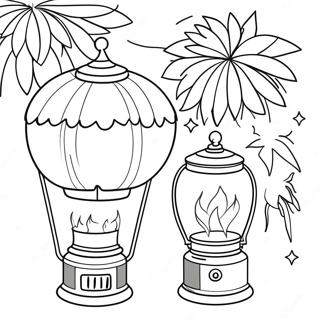 Rngurngul Diipaalu Mriyu Aakaashaantraalu Rngul Peejii 81957-23561