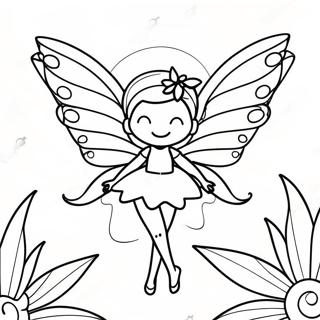 Cmtkaarmain Rebbltoo Merisee Prikssitti Rngul Peejii 8204-2044