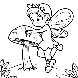 Ok Kuurgaaypai Naattyn Ceestunn Aattpaatt Prikssitti Rngul Peejii 8205-1008