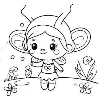 Ok Kyuutt Jntuvutoo Sneehpuurvk Prikssitti Rngul Peejii 8206-2669