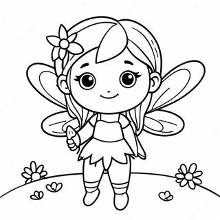 Ok Kyuutt Jntuvutoo Sneehpuurvk Prikssitti Rngul Peejii 8206-2671