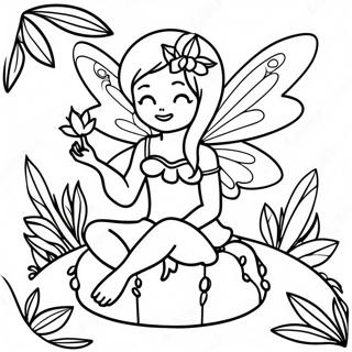 Ok Aakpai Kuurcunn Maayaajaal Prikssitti Rngul Peejii 8207-1620