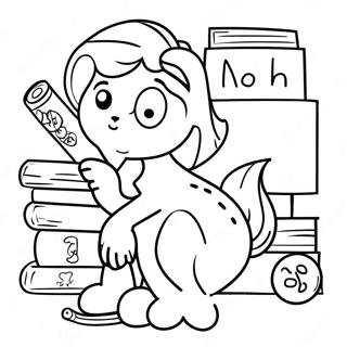 Shikssnnaatmk 3v Trgti Rngul Peejii 82266-23835