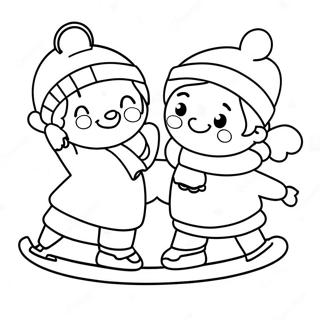 Kyuutt Pilllu Ais Skeetting Rngul Peejii 82497 24011