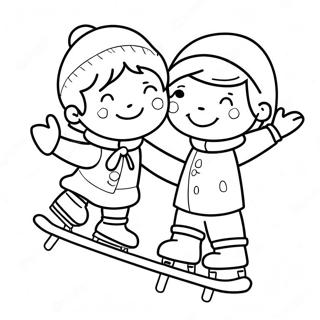 Kyuutt Pilllu Ais Skeetting Rngul Peejii 82497 24012