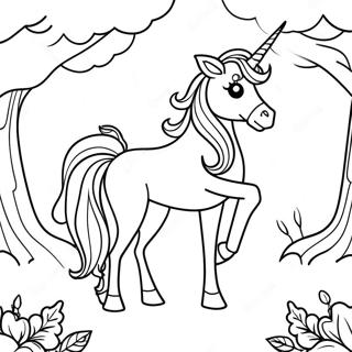 Maayaajaal Addviloo Misttikl Yuunikaarn Rngul Peejii 82651-24133