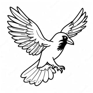 Mhaanmain Raaven Egurutunn Rngul Peejii 84418-25511