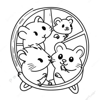 Addoorbul Hyaansttrs Viilpai Rngul Peejii 86442-27208