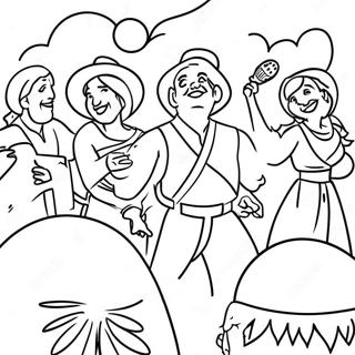 Jiivntmain Pyuurttoo Rikoo Utsvn Rngul Peejii 88547-28989