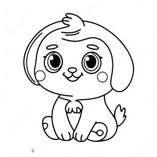 Hyaapii Hloo Rngul Peejii 89035 29363