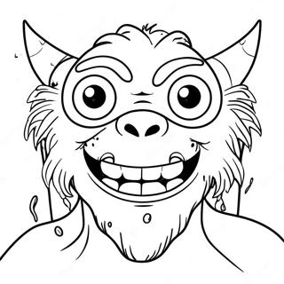 Bhynkrmain Maansttr Rngul Peejii 90764 30704