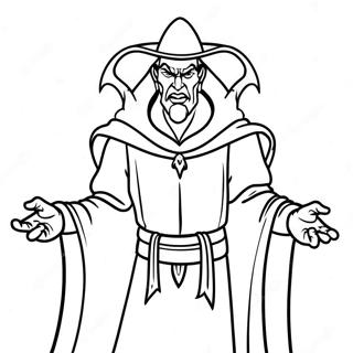 Ceddu Maantrikuddu Rngul Peejii 90765 30707