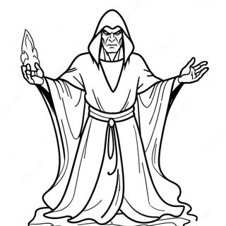 Ceddu Maantrikuddu Rngul Peejii 90765 30708