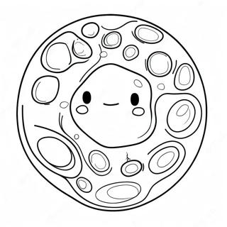 Nvvutunn Aargnels Too Kyuutt Plaantt Sel Rngul Peejii 92197 31893