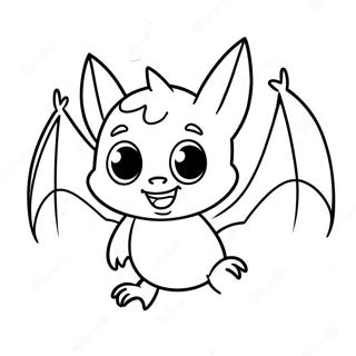 Kyuutt Ruuj Di Byaatt Phlying Rngul Peejii 92428-32068