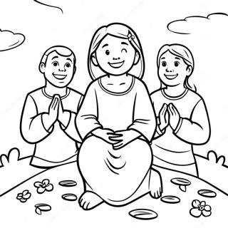 Aanndmain Prbhuvu Praarthn Drshyn Rngul Peejii 92917-32450