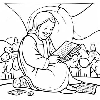 Aanndmain Prbhuvu Praarthn Drshyn Rngul Peejii 92917-32451