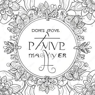 Srjnaatmk Prbhuvu Praarthn Ttaipoogrphii Rngul Peejii 92918-32454