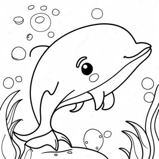 Kyuutt Beebii Doophin Rngul Peejii 93330-32773