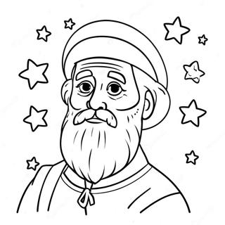 Taarltoo Abrhaan Rngul Peejii 93405-32828